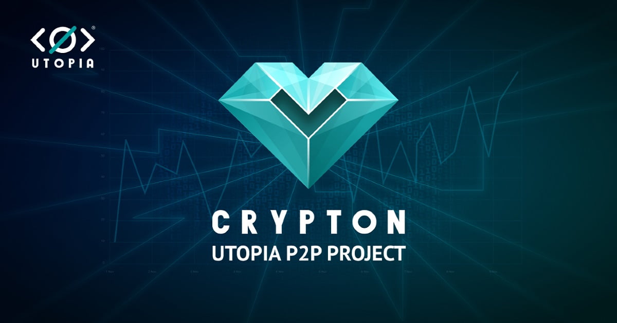 Crypton (CRP) Top Privacy coins
